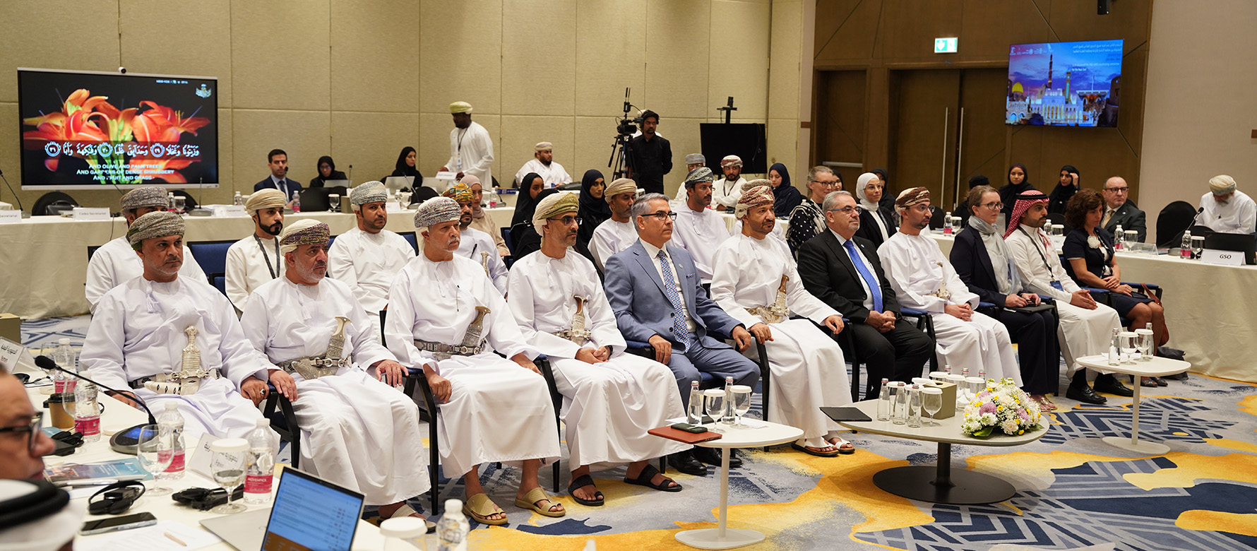 CCNE12 / Coordinating committee returns to the region